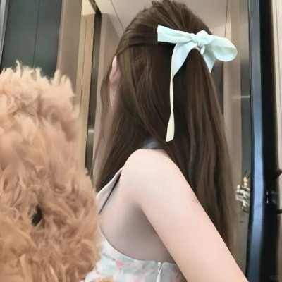 情迷
