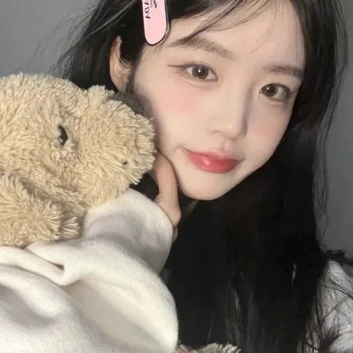 阿娘